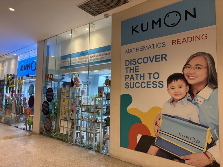 alabang-town-center-1