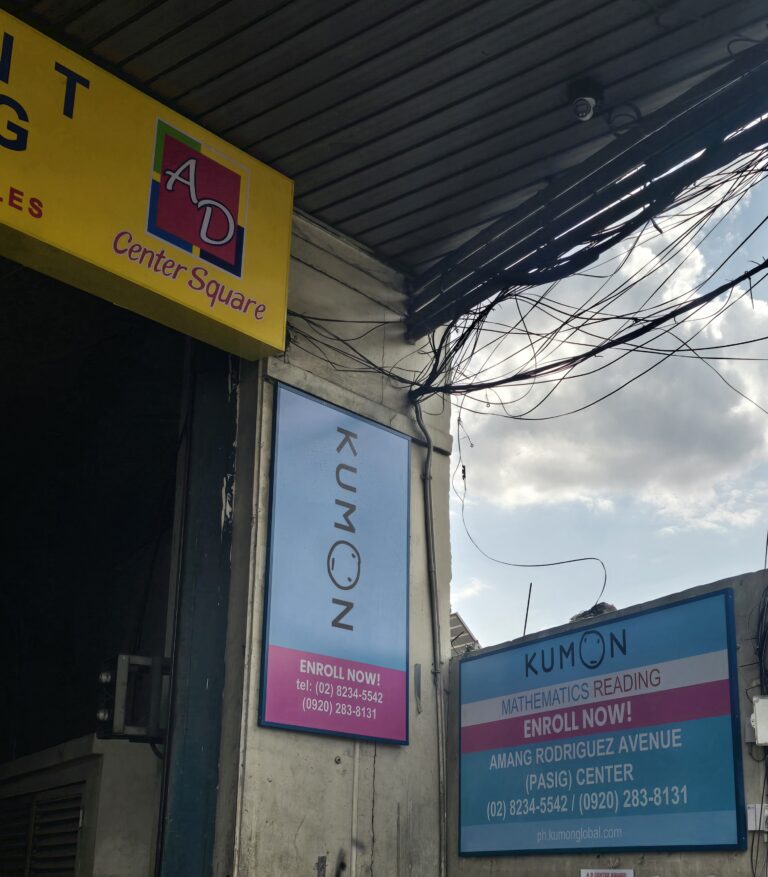 amang-rodriguez-avenue-pasig-center-6