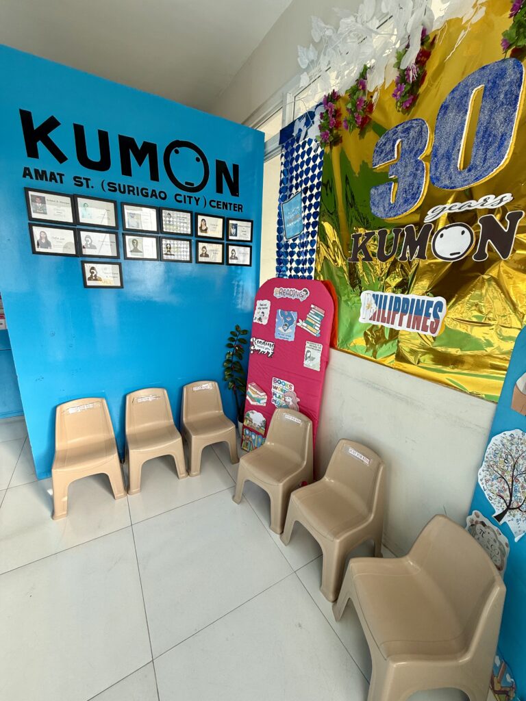 amat-st-surigao-city-center-1