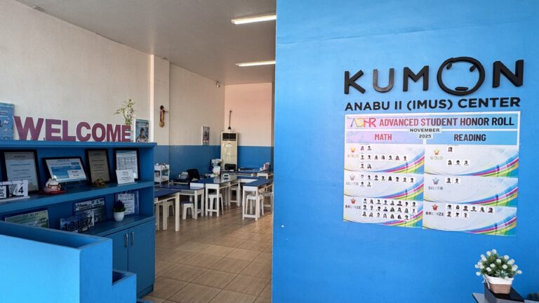 anabu-ii-imus-center-1