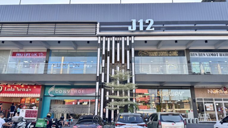 anabu-ii-imus-center-3