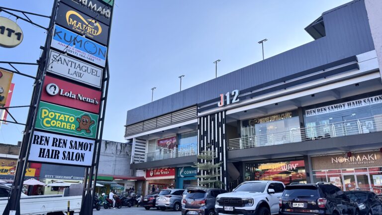 anabu-ii-imus-center-4