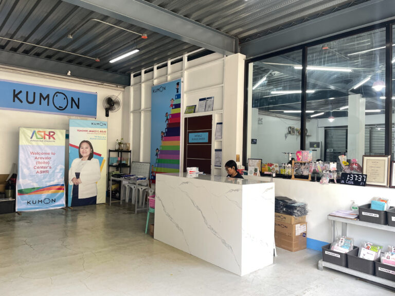 arevalo-iloilo-center-5