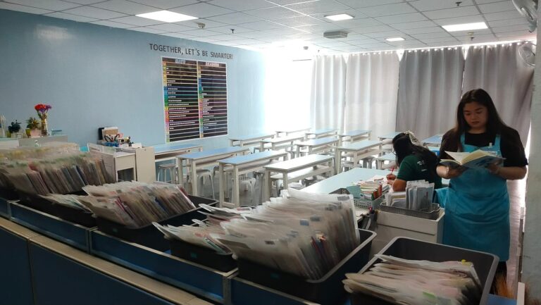 atria-mandurriao-center-2