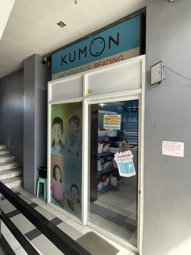 bauan-batangas-center-3