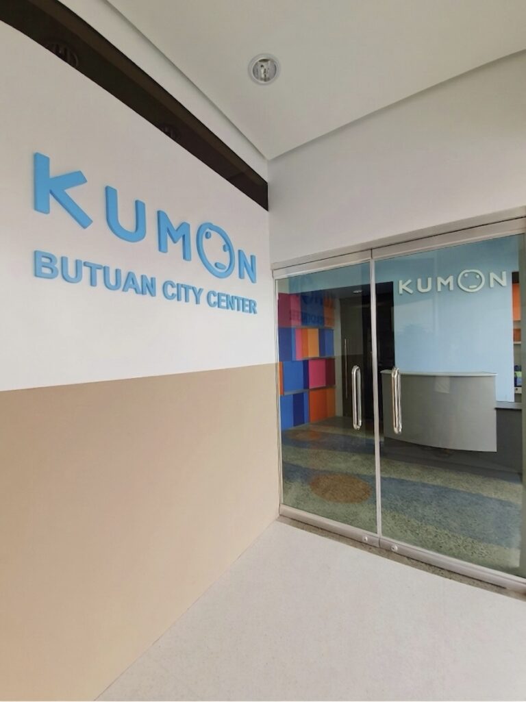 butuan-city-center-4