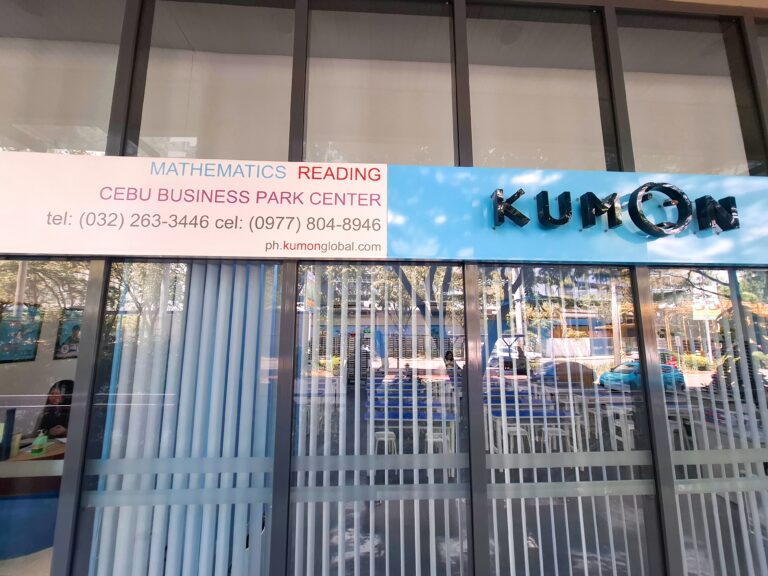 cebu-business-park-center-2