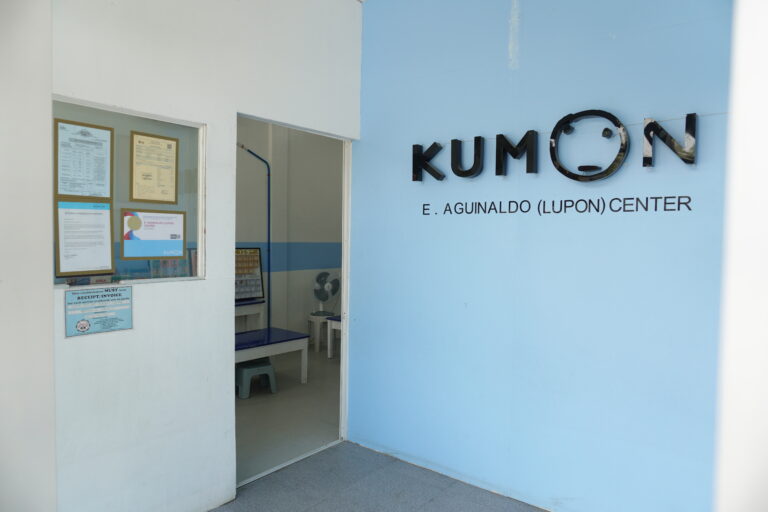e-aguinaldo-lupon-center-4