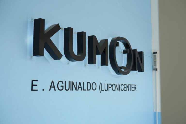 e-aguinaldo-lupon-center-6