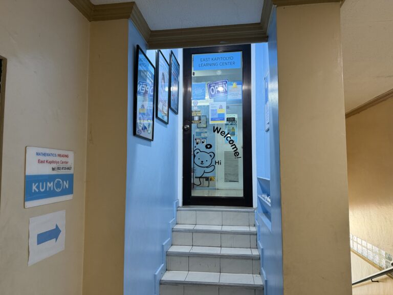 east-kapitolyo-learning-center-6