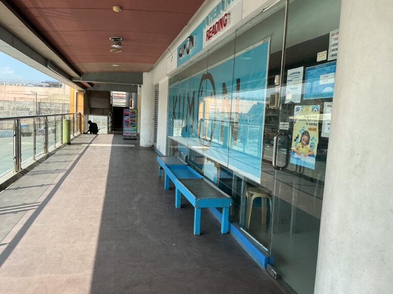 gaisano-tabunok-center-5