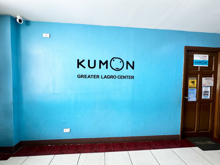 greater-lagro-center-3