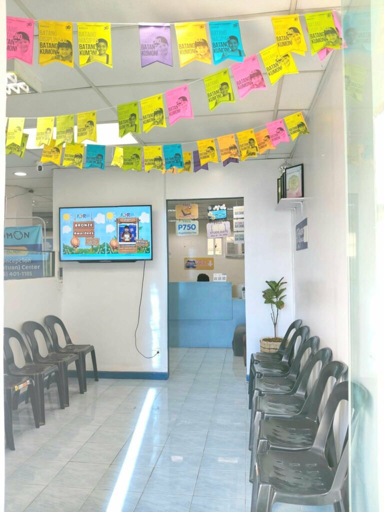 h-concepcion-cabanatuan-center-2