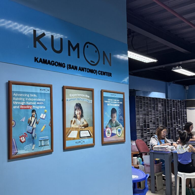 kamagong-san-antonio-center-1