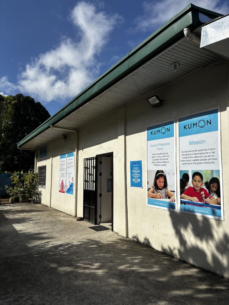 lambunao-iloilo-center-2