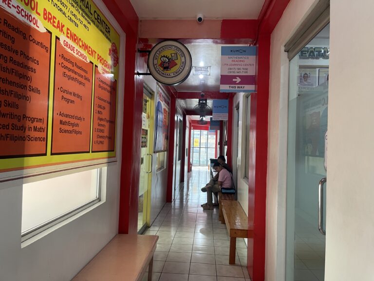 lipa-learning-center-1