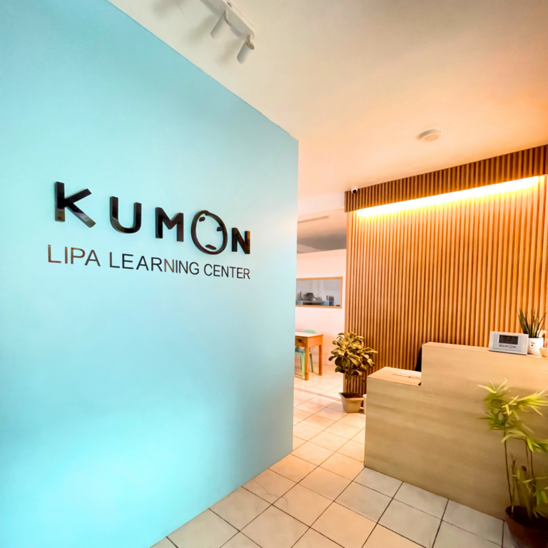 lipa-learning-center-5-2