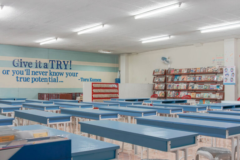 lucena-study-center-2