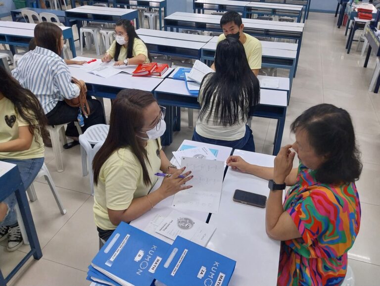 matina-center-1