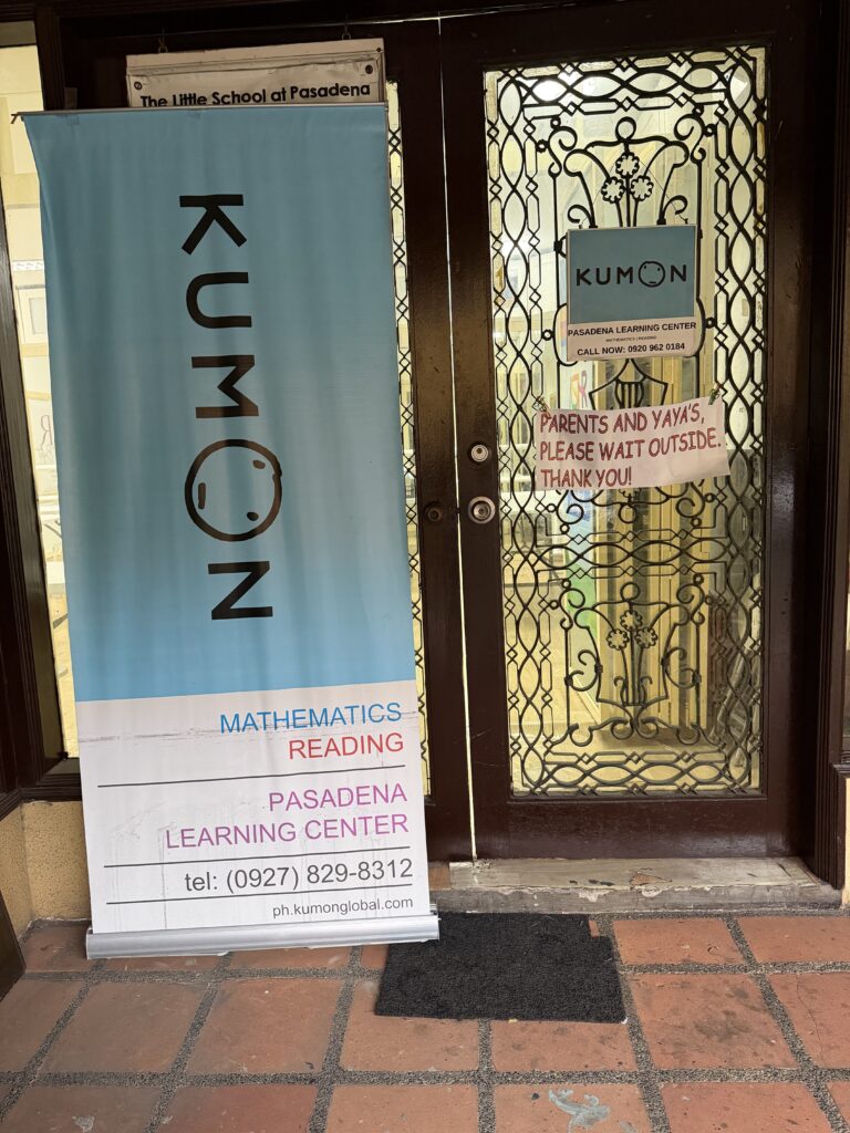 pasadena-learning-center-2