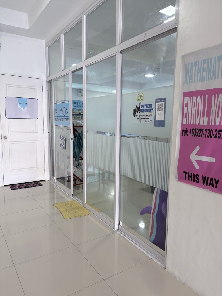 poblacion-pavia-center-3