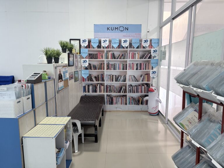 poblacion-pavia-center-5