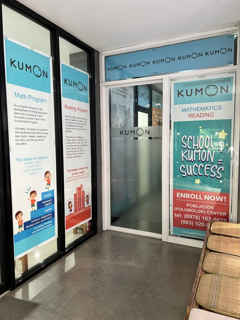 poblacion-polomolok-center-5