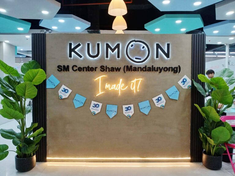 sm-center-shaw-mandaluyong-1