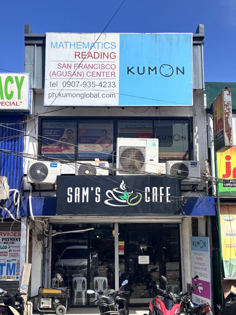 san-francisco-agusan-center-1