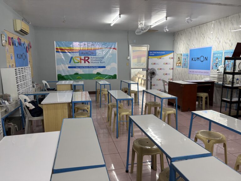 san-jose-nueva-ecija-center-3