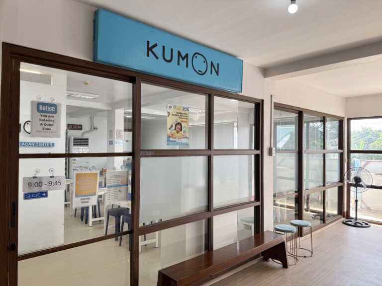 san-miguel-bulacan-center-4