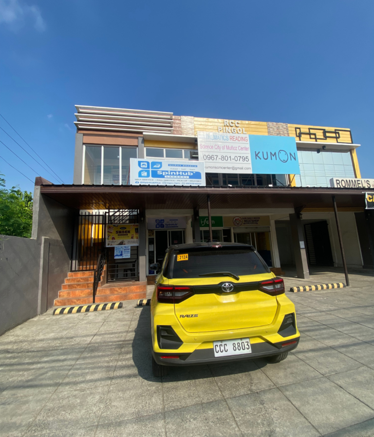 science-city-of-munoz-center-2-2