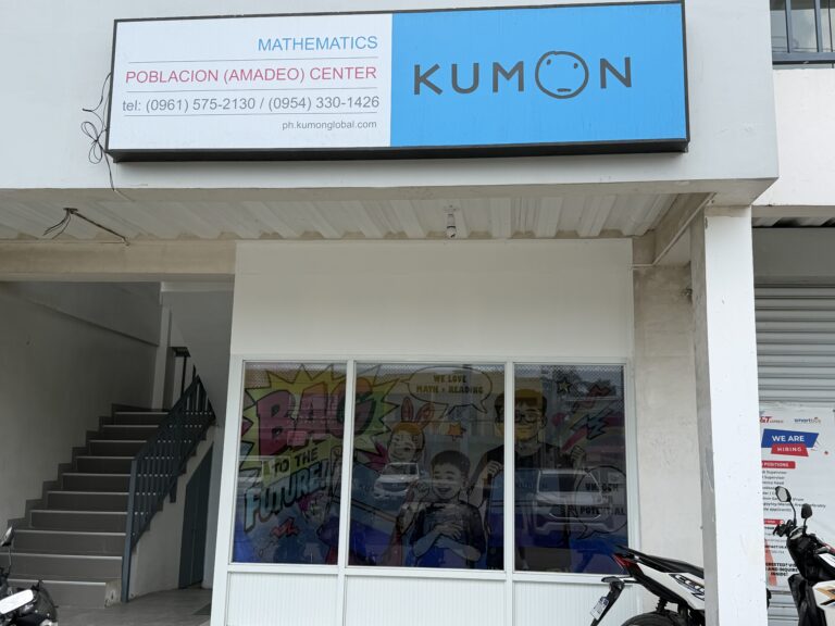 poblacion-amadeo-center-5