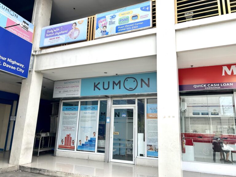 puan-davao-center-4
