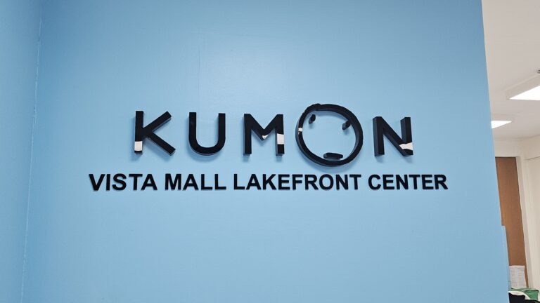 vista-mall-lakefront-center-2-3