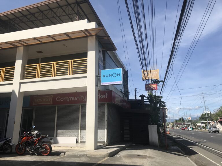 kumon-center-photo-test4