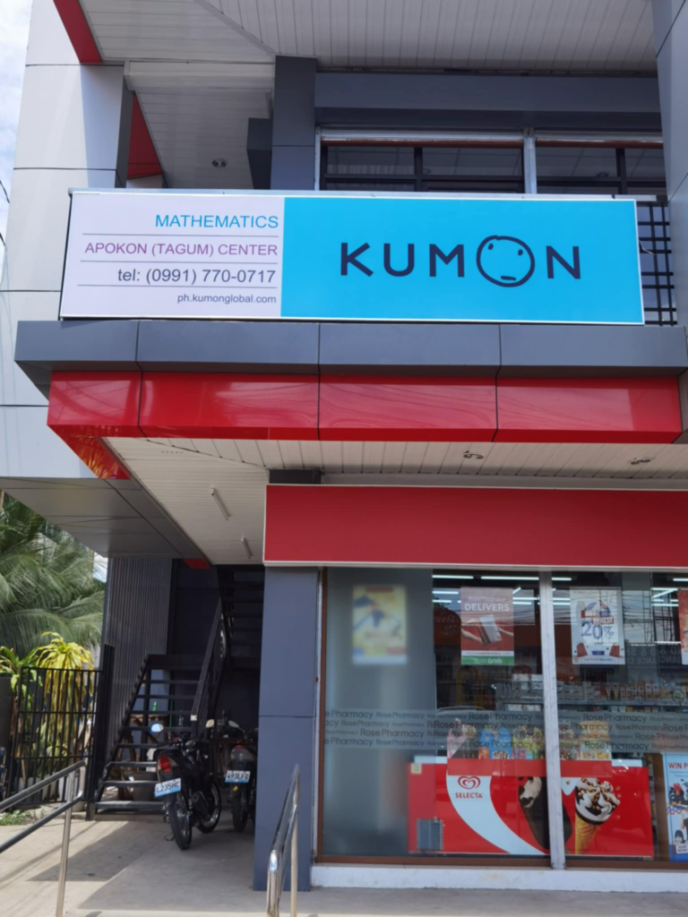 apokon-tagum-center-1