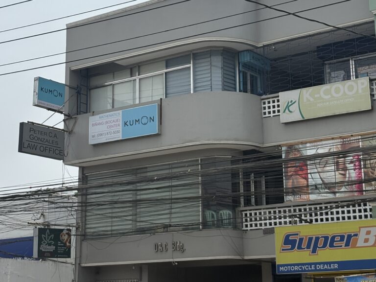 binang-bocaue-center-4