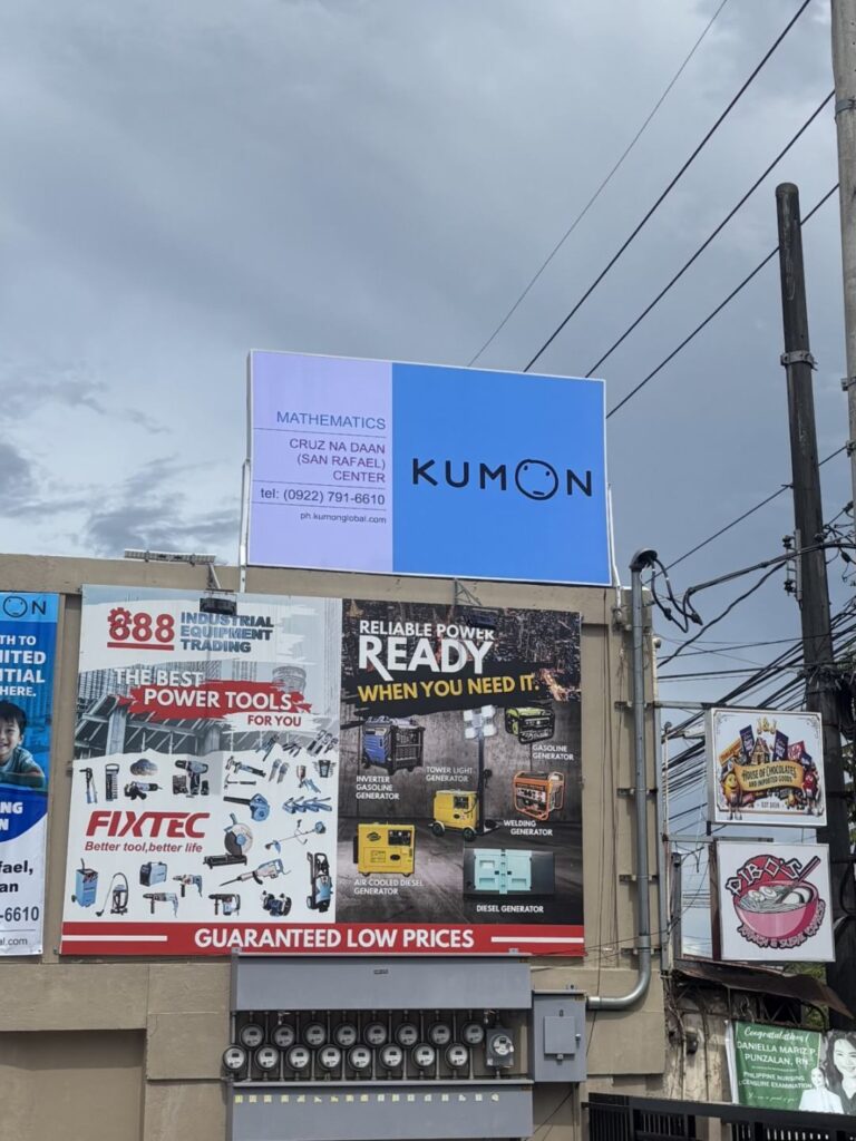 cruz-na-daan-san-rafael-center-1
